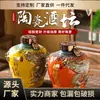 Jarra de Cerâmica Jingdezhen para Vinho 2,5kg Dragão Esculpido Ano do Zodíaco Garrafa de Vinho Conjunto com Caixa de Presente Jarra Selada para Armazenamento de Vinho Ano do Zodíaco Dragão