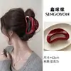 Pinza de Garra Grande Versátil para Mujer, Pinza para el Cabello de Alta Gama Estilo Coreano para la Parte Trasera de la Cabeza, Elegante Accesorio para el Cabello 2026