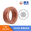 Fabricantes fornecem AF200 0,35 metros quadrados Fio de Teflon Resistente a Altas Temperaturas 19/0,15 Cobre Estanhado DI:1,25 milímetros