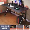 Escritorio de computadora, mesa y silla de escritorio para juegos de uso doméstico, mesa simple para dormitorio, banco de trabajo, escritorio, escritorio de estudio para estudiantes, escritorio de oficina