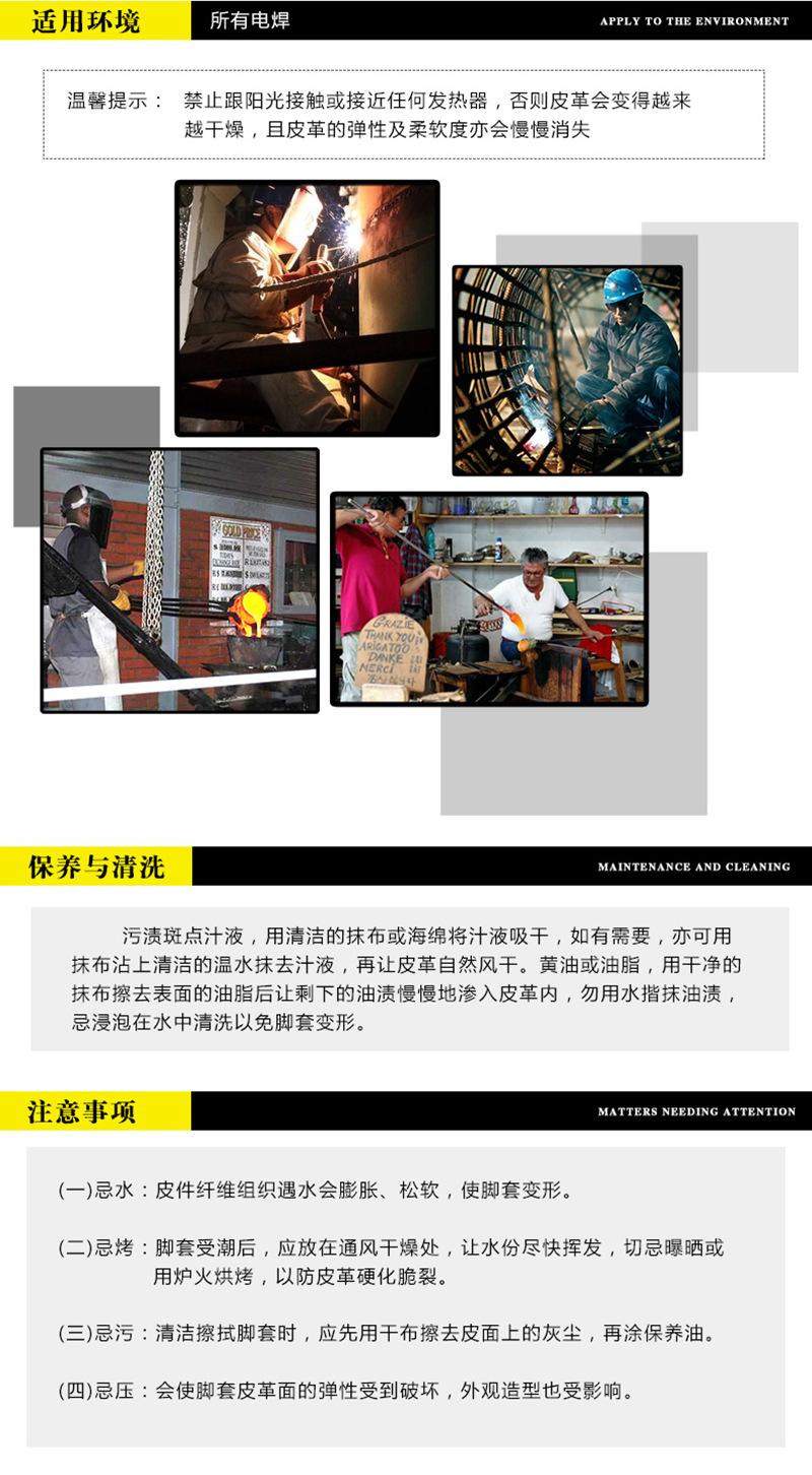 CKB-9300DF详情 (4).jpg