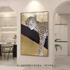 Pintura decorativa minimalista en blanco y negro de leopardo para sala de estar, sofá, pasillo, corredor y pasillo, arte con una estética de alta gama