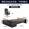 Mesa Executiva Mesa de Chefe Mesa de Escritório e Cadeira Gerente Mobiliário de Escritório Simples Moderno Mesa de Supervisor Conjunto de Mesa Presidencial Combinação