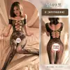 Feimu Lingerie Erótica Tentação Sexy Abertura na Virilha Meias 7/8 Lingerie de Peça Única de Seda Preta Meias Eróticas Pijamas Eróticos