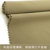 50D ligeiramente enrugada poliéster stretch de quatro lados tecido para saia superior stretch esportivo casual tecido stretch de quatro lados