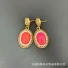 Collar de Piedra Termosensible de Nuevo Estilo con Gradiente de Color, Conjunto Incrustado de Piedra que Cambia de Color, Joyería de Banquete de Estilo de Lujo Ligero de Nicho
