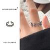Anillo de Plata de Ley 925 Lanzhi con Forma de Cruz Personalidad Punk Hip-Hop Anillo Abierto Ajustable para Mujeres No se Desvanece Diseño de Nicho