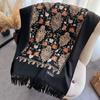 Bufanda étnica nueva tipo cachemira con borlas bordadas para mujer, cálida para otoño e invierno, bufanda de doble cara, manta para aire acondicionado, chal