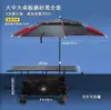 Carrito de puesto móvil con tablero grande, altura ajustable, plegable, carrito portátil para snacks al aire libre, carrito de camping, carrito empujado a mano