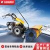 Barrenieve de Mano Suministro Directo del Fabricante Máquina para Lanzar Nieve y Quitar Nieve de Invierno 6.5 Caballos de Fuerza Barrenieve Pequeño