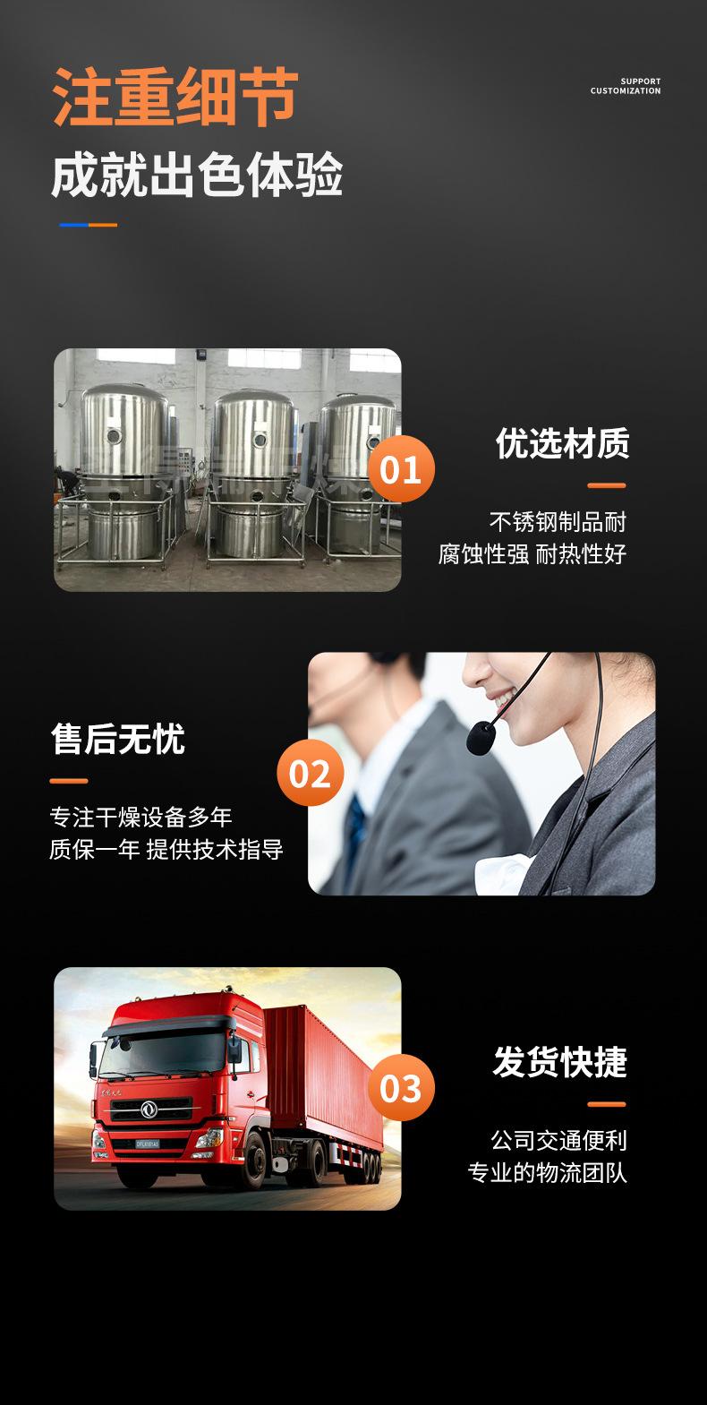 模板_07.jpg