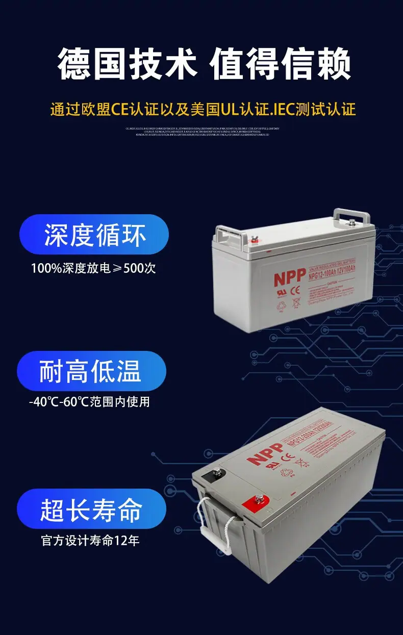 详情_003