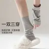 Rodilleras con Acondicionador de Aire para Habitación en Verano para Mantenerse Caliente, Adecuadas para Hombres y Mujeres, Rodilleras Articulares Cortas, Calentadores de Piernas Finos Anti-Frío