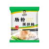 Rolos de arroz de Guangdong, farinha especial, moinho de pedra, salsicha de pano, rolos de arroz cantoneses, prato fumegante, utensílios domésticos, tempero adequado, molho