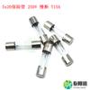 Base de fusível PTF-50/45 5x 20 soquete de fusível caixa painel de PCB instalação vertical horizontal resistência a alta temperatura 5*20