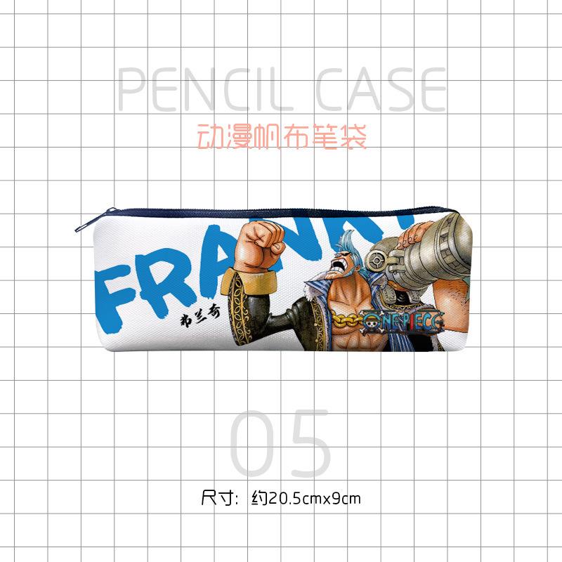 帆布笔袋动漫-海贼王05.jpg
