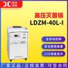 Esterilizador de alta presión Shanghai shen'an LDZM-40L-I (circulación interna)