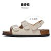 Maburon Primavera y Verano Retro Perezoso Planos Cuero Mate Birkken Corcho Pantuflas Una Palabra Altura Aumentada Playa Birkken Medias Pantuflas