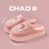 Pantuflas de Algodón para el Hogar de Pareja para Hombre 2025 Cálidas con Suela Antideslizante Nuevas Pantuflas de Piel Engrosada de Invierno para Mujer
