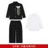 Nuevo traje estilo chino con cuello mao para niños, colección otoño e invierno, con un diseño tradicional chino, adecuado para desfiles de moda, bodas y actuaciones