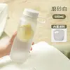 Vaso de agua de alta apariencia para mujeres, plástico esmerilado de verano, anticaídas, resistente a altas temperaturas, mini, compacto, taza de té simple para estudiantes