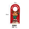 Decorações de Maçaneta de Porta para Festa de Natal Transfronteiriça, Decorações de Feriado, Penduricalhos de Porta, Adereços e Itens Decorativos