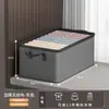 Caja de almacenamiento de ropa para armario, clasificación y organización de ropa y pantalones, caja de almacenamiento de tela engrosada plegable