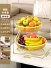 Bandeja de Frutas para Sala de Estar, Cesta de Frutas Doméstica, Bandeja de Exibição de Frutas Secas e Lanches Multicamadas de Ferro, Suporte de Armazenamento de Frutas Multicamadas para Mesa de Jantar