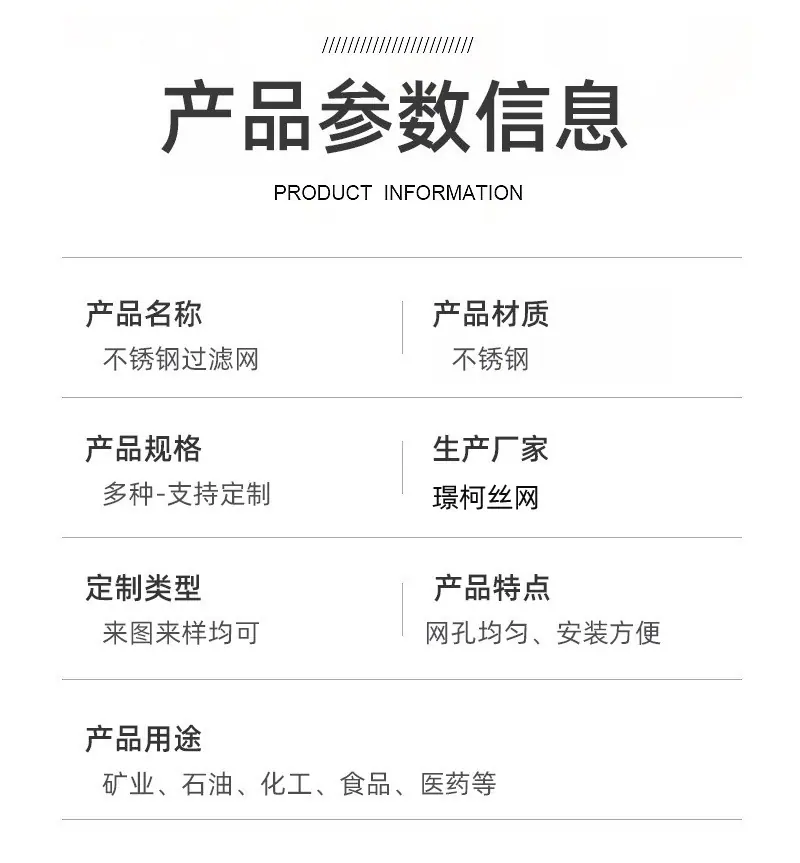微信图片_20260202153624_1250_34