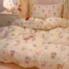 Conjunto de Roupa de Cama para Novos Estudantes 2026 100% Algodão Cama de Solteiro Cama Bunk de Estudante Conjunto de Quatro Peças para Dormitório (Luz Quente)