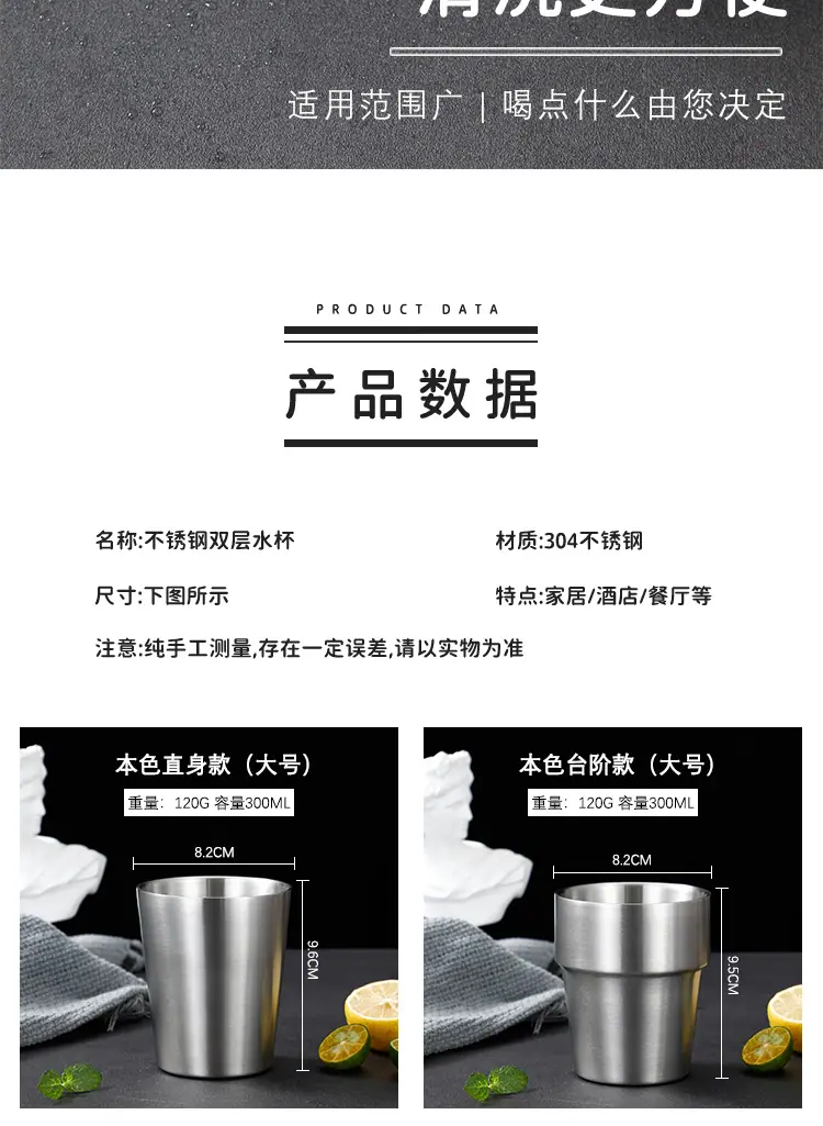 详情_15.jpg?x-oss-process=image/format,png