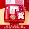 Conjunto de Lembranças Personalizado com Logo, Presente de Casamento, Presente de Luxo, Presente Criativo, Presente Casual, Pequeno Presente de Luxo