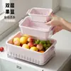Tina de Lavado de Verduras de Doble Capa con Cesta Escurridora para Cocina del Hogar, Cesta para Lavar Frutas y Verduras, Cesta Escurridora de Cocina para Limpieza de Verduras y Filtrado de Agua