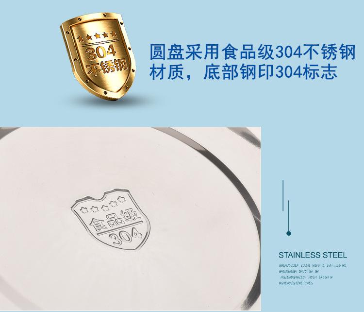 详情_04.jpg