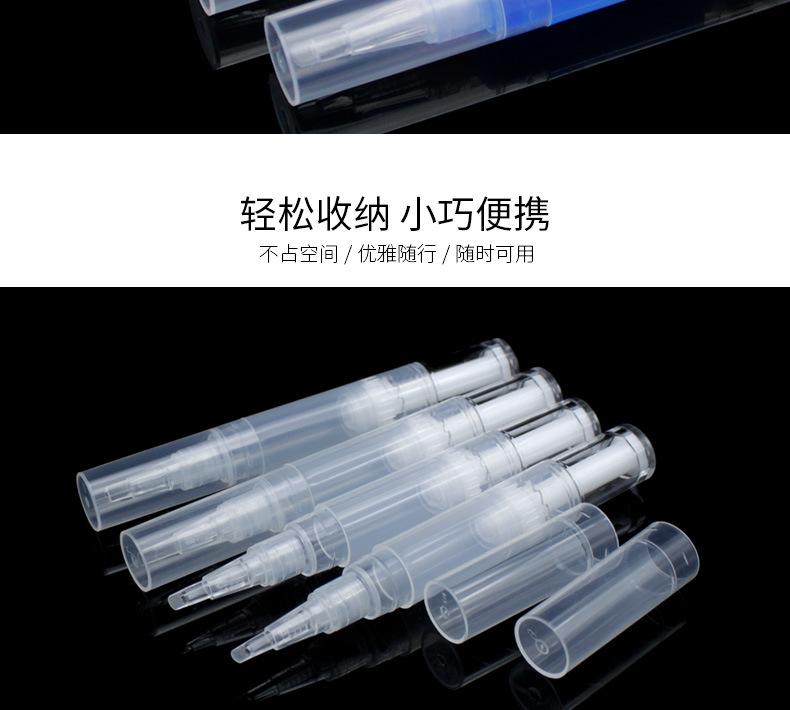 5ml舌片头_07.jpg