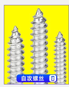 产品分类导航_01_02.jpg