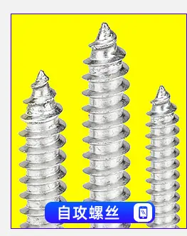 产品分类导航_01_02.jpg