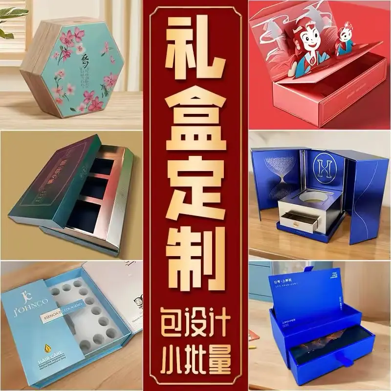 微信图片_20260317132713_546_32