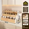 Estante para condimentos de cocina, estante para condimentos de encimera, estante multifuncional de almacenamiento de condimentos para aceite, sal, salsa y vinagre