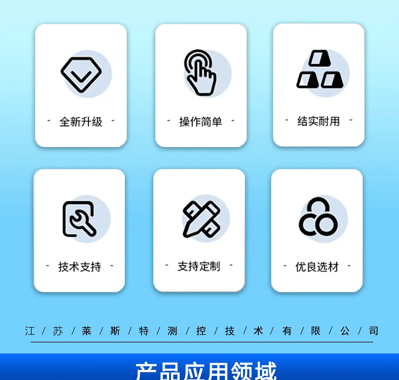 未标题-1_04.jpg