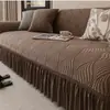 Funda de sofá estilo crema de cobertura total, universal para todas las estaciones, nuevo estilo 2026, no se engancha fácilmente, funda tipo manta, funda para sofá de tres plazas con chaise longue