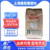 En Stock Alta Elasticidad TPE Taiwán Hetai Ha70 Dureza 70, No Desgarrable, Blanco Natural, Resistente a la Hidrólisis Perfil Extruido