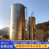 Equipo de Purificación de Agua Integrado por Gravedad Tipo Fa, Purificador con Prefiltro para Agua de Manantial de Montaña/Agua de Río/Agua de Pozo Rural