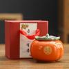 [Caqui Ruyi] Caja de dulces para bodas, caja de regalo para cumpleaños, bodas, actividades, regalo de bienestar, maceta de cerámica de caqui.