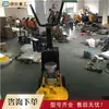 Polidora de Piso de Mármore de Alto Brilho Máquina de Moagem para Reforma de Piso Construção de Piso de Epóxi Máquina de Moagem e Polimento