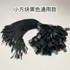 Accesorios de Ropa al por Mayor Fabricantes de Cordones para Ropa y Bolsas, Cordón Universal de Poliéster de un Solo Tirón Cuerda para Colgar