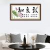 Nkf Punto de Cruz Nuevo 2025 Nuevo Estilo Zhiliangzhi Pequeña Sala de Estar Pintura Colgante de Punto de Cruz Venta al por Mayor Dropshipping