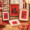 Moldura de Foto Oca 3D para Mesa Celebração de Casamento Moldura para Pintura Caligráfica Decoração de Mesa Chinesa Presente Moldura de Foto de 6 Polegadas Moldura Vazia