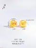 Pulsera Puzuo Qiang Protección de Color Oro Arena Gordita Fu Jin Tuo Tuo Año Nuevo Chino Zodiaco Cuerda Roja Pulsera Tejida a Mano para Mujer