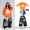 Ropa Moderna para Niños de Street Dance Estilo Fresco Swagger Infantil Ropa de Performance Hip Hop Callejero Moda Hip Hop Infantil Desfile de Moda Práctica de Performance
